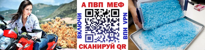 Купить наркоту Усть-Джегута kraken ссылки  Бошки Шишки  Cocaine  Альфа ПВП  МЕФ  ГАШИШ 