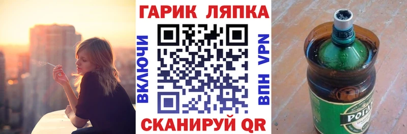 ГАШИШ убойный Усть-Джегута