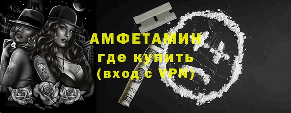 кокс Арсеньев