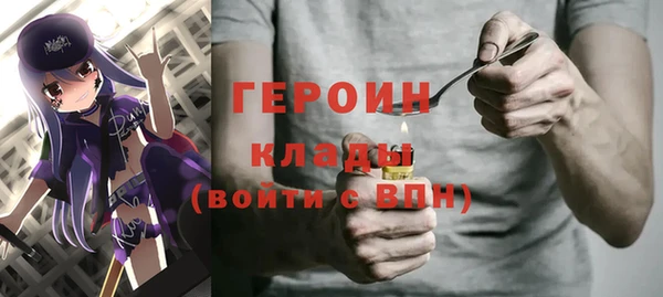 кокс Арсеньев