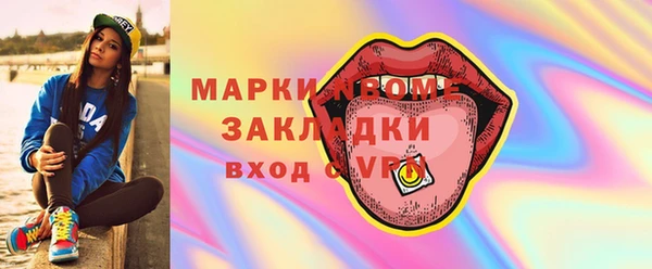 кокс Арсеньев