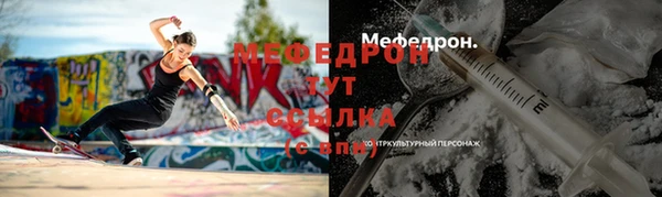кокс Арсеньев