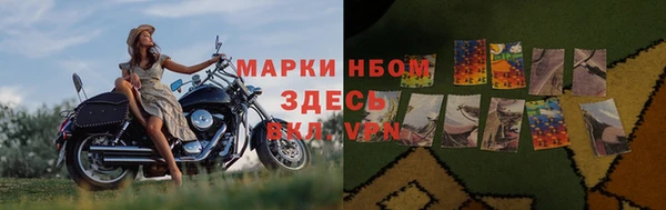метадон Аркадак