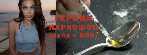 метадон Аркадак