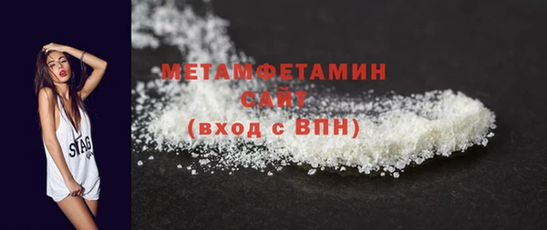 метадон Аркадак