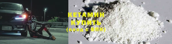 круглые Билибино