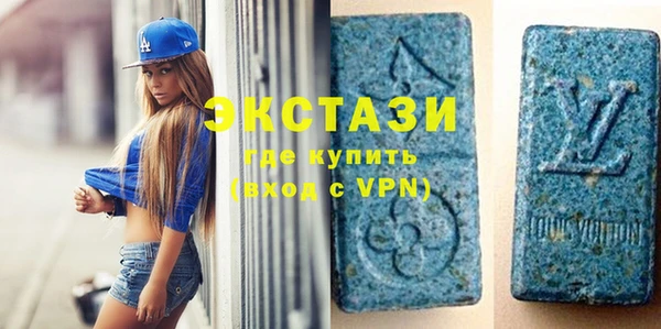 скорость Нягань