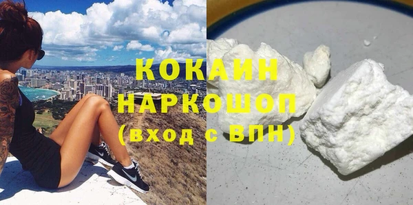 метадон Аркадак