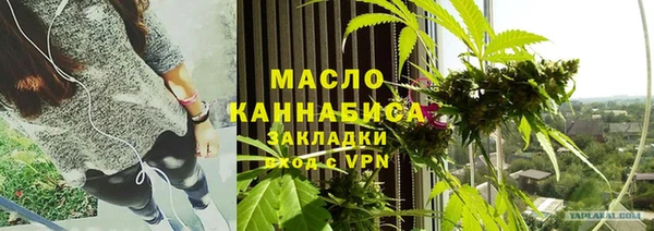метадон Аркадак