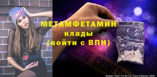 метадон Аркадак