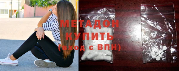 кокс Арсеньев