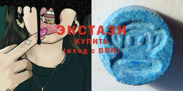 метадон Аркадак
