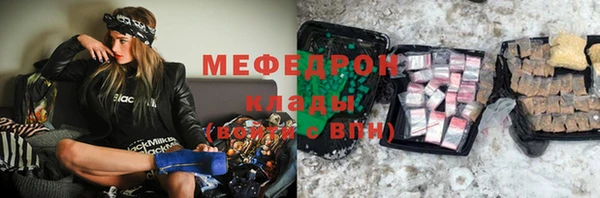 кокс Арсеньев