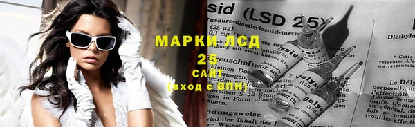 кокс Арсеньев