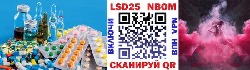 купить  сайты  Усть-Джегута  ЛСД экстази ecstasy 